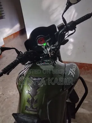 হিরো হাঙ্ক ২০১৮ গ্রিন