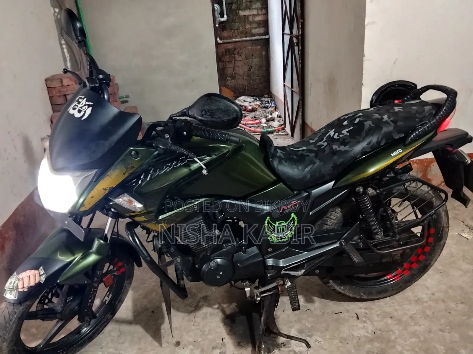 হিরো হাঙ্ক ২০১৮ গ্রিন