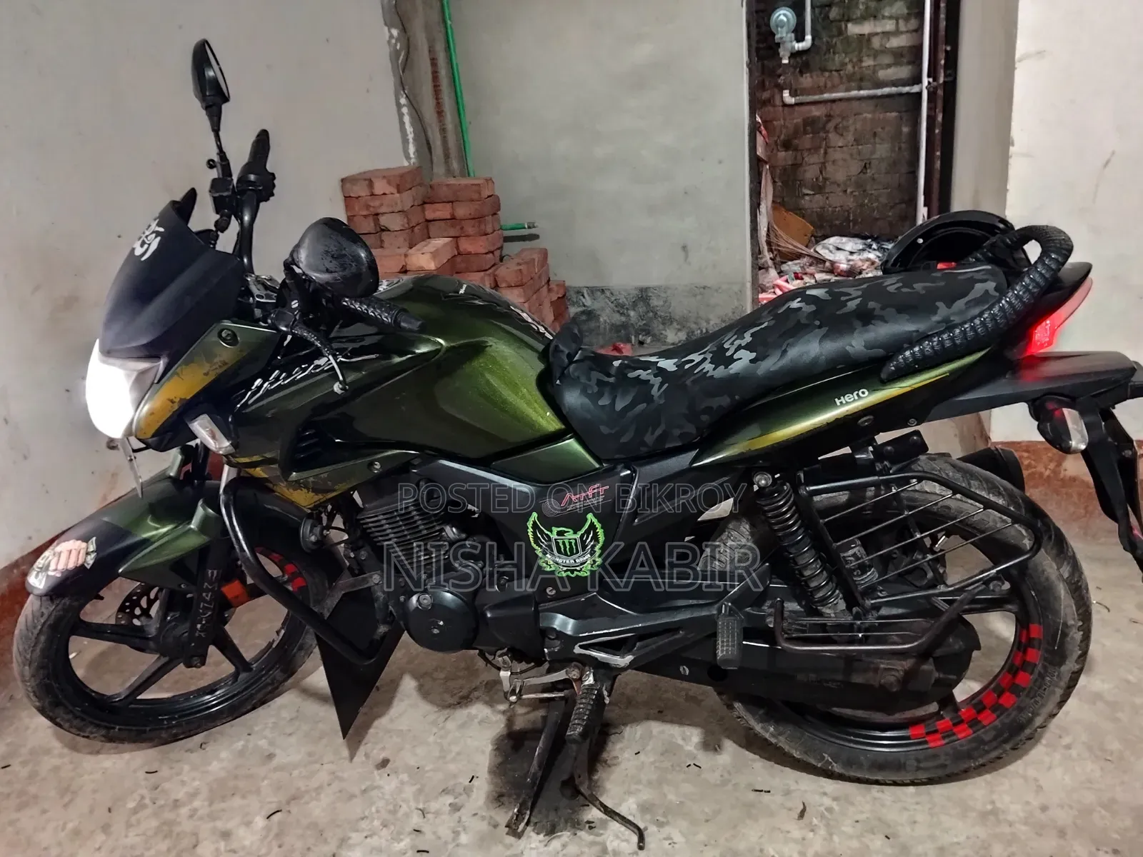 হিরো হাঙ্ক ২০১৮ গ্রিন