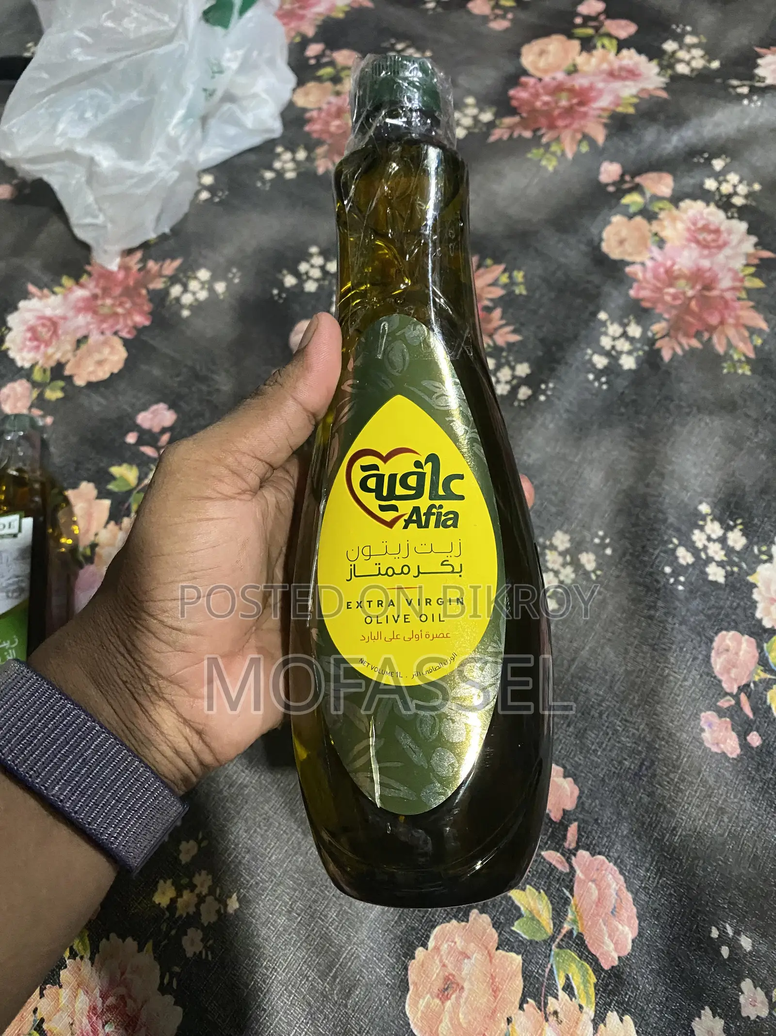Olive Oil Imported from Abroad