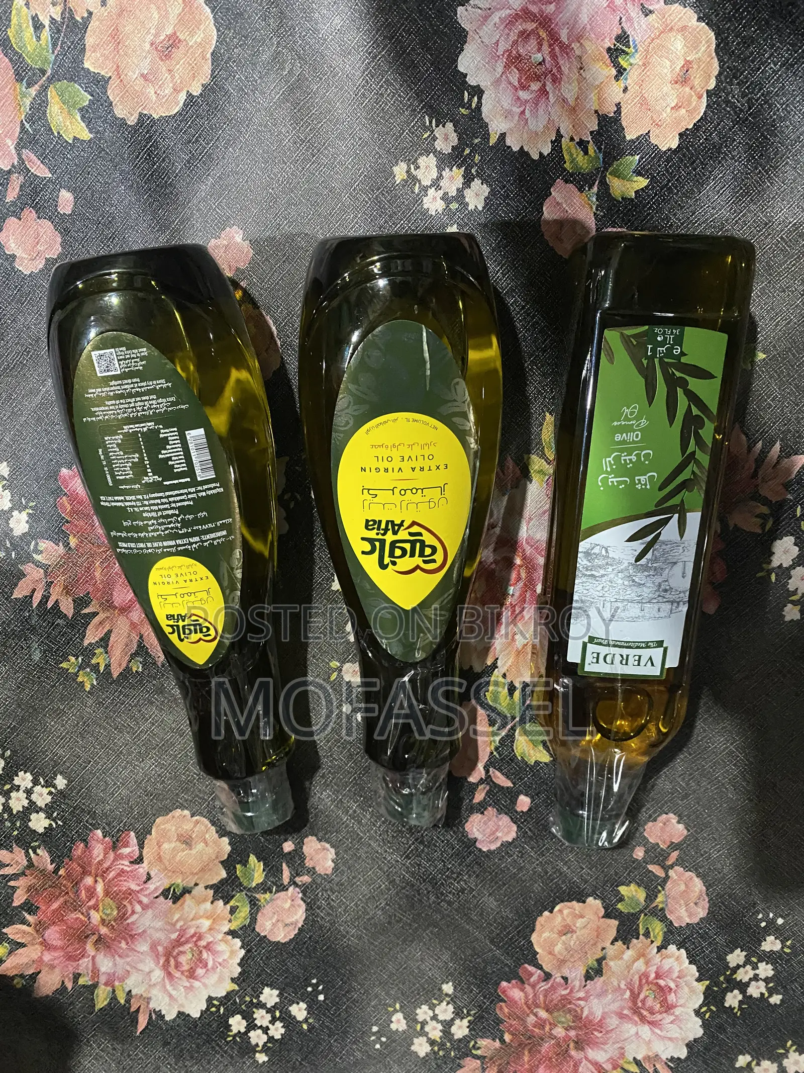 Olive Oil Imported from Abroad
