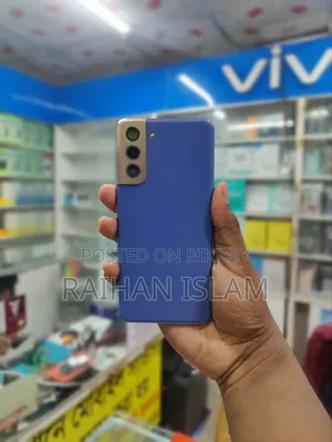 স্যামসাং গ্যালাক্সি এস২১ ৫জি ২৫৬ জিবি ব্রোঞ্জ