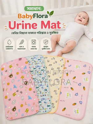 Baby Urine Mat | End the Bed Wetting Hassle!