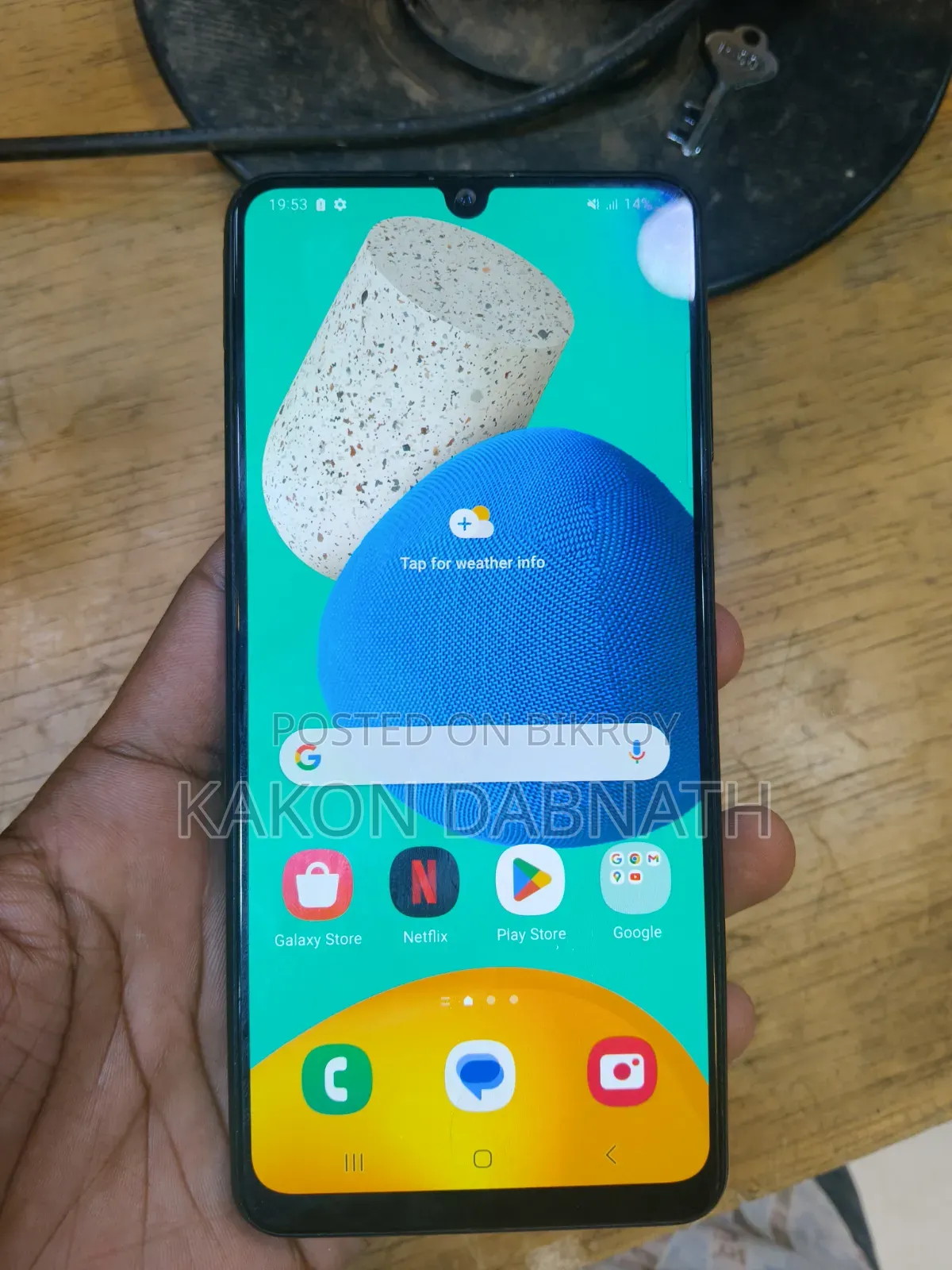 স্যামসাং গ্যালাক্সি এম৩২ ৬ জিবি কালো