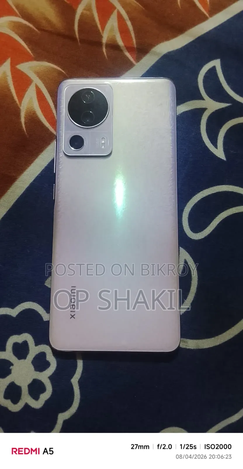 Xiaomi Civi 2 ২৫৬ জিবি নীল