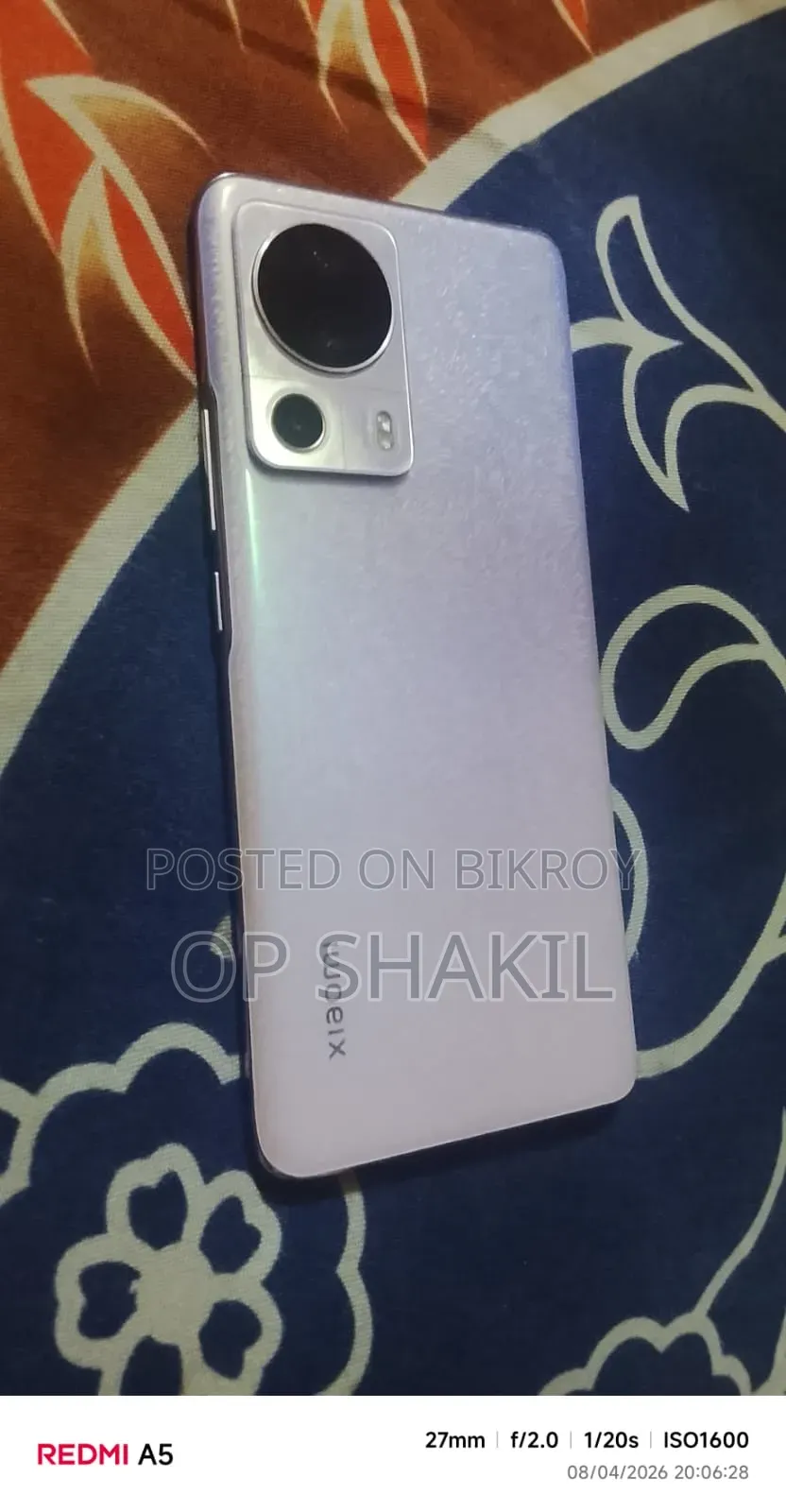 Xiaomi Civi 2 ২৫৬ জিবি নীল