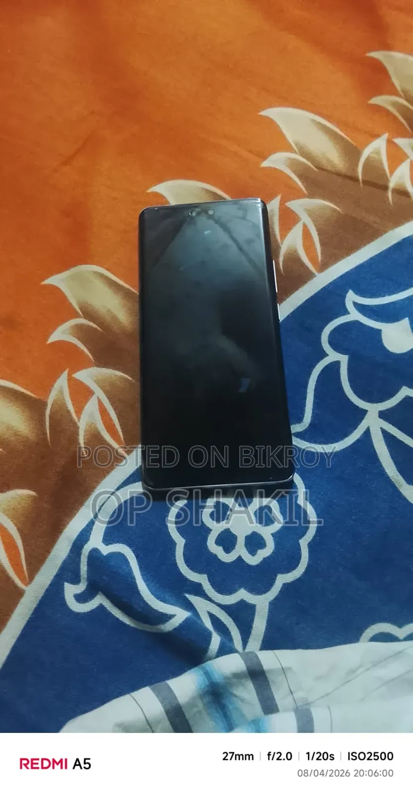 Xiaomi Civi 2 ২৫৬ জিবি নীল