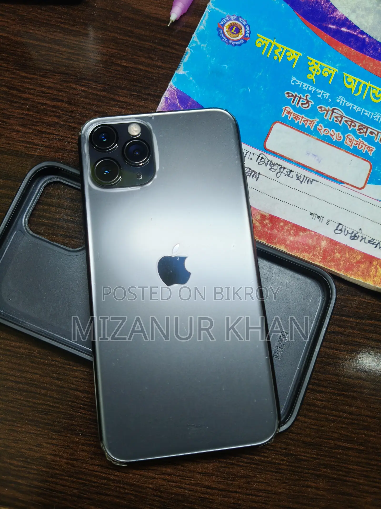 অ্যাপল আইফোন ১১ প্রো ২৫৬ জিবি ব্ল্যাক
