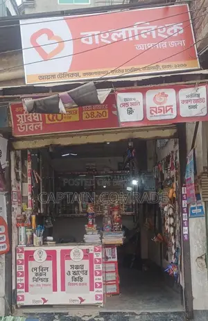 Shop for rent including goods and decoration