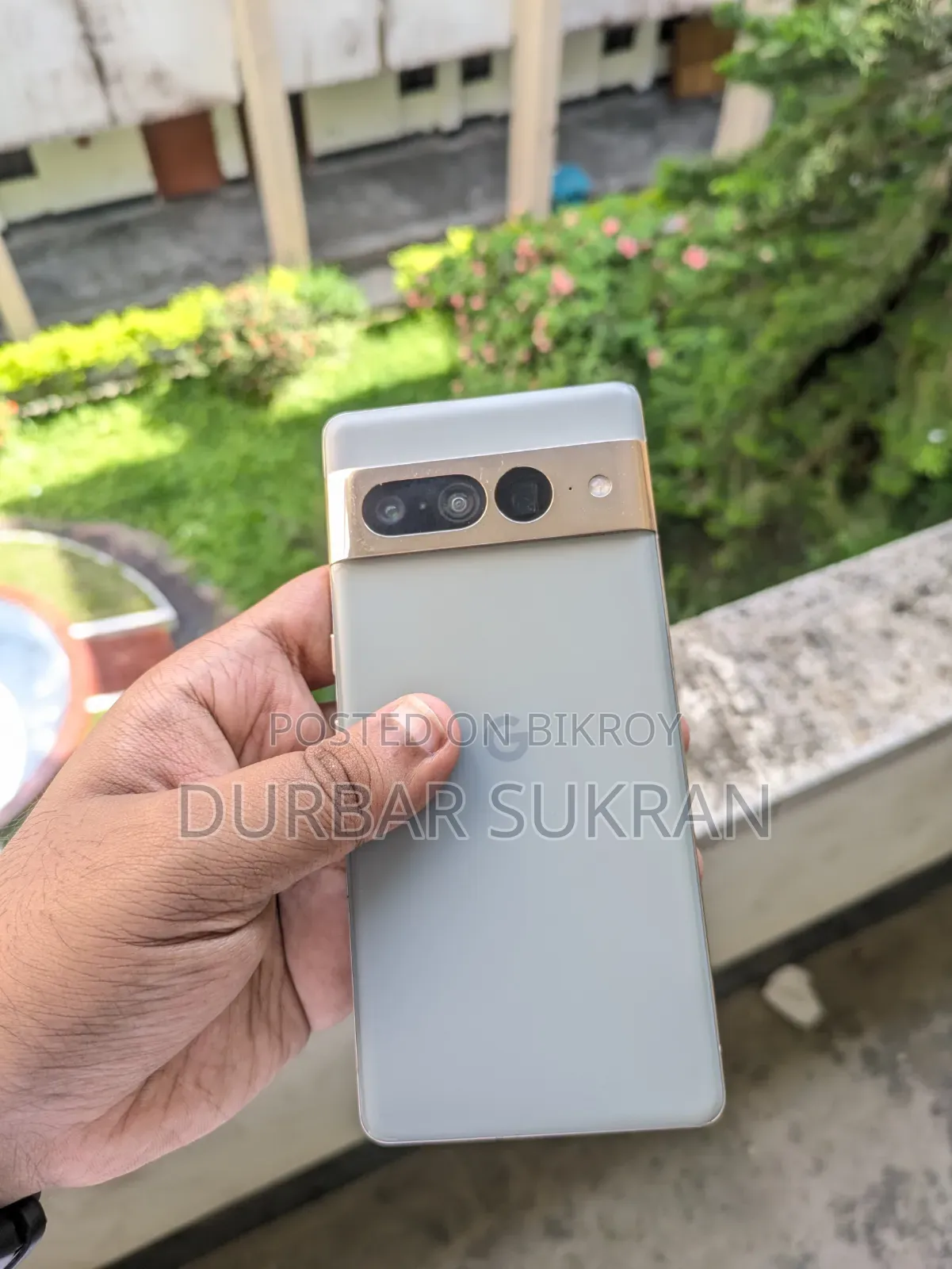 গুগল পিক্সেল ৭ প্রো ১২৮ জিবি