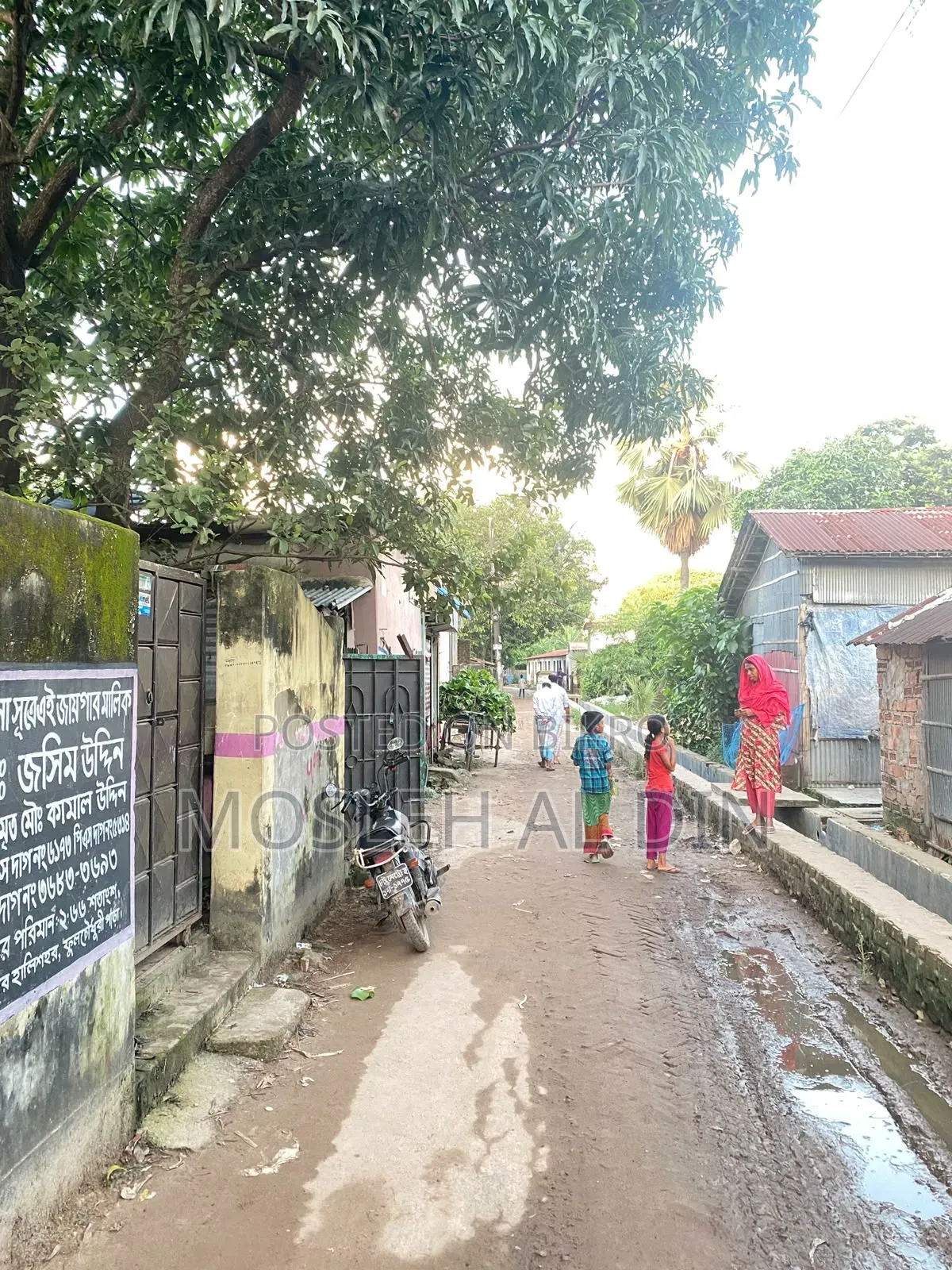 Land for sale in Halishahar Abbaspara