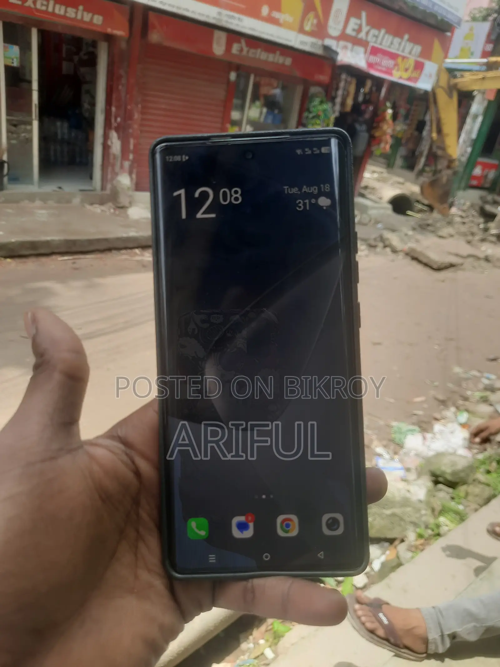 New Infinix Hot 50 Pro 4G 256 GB Silver