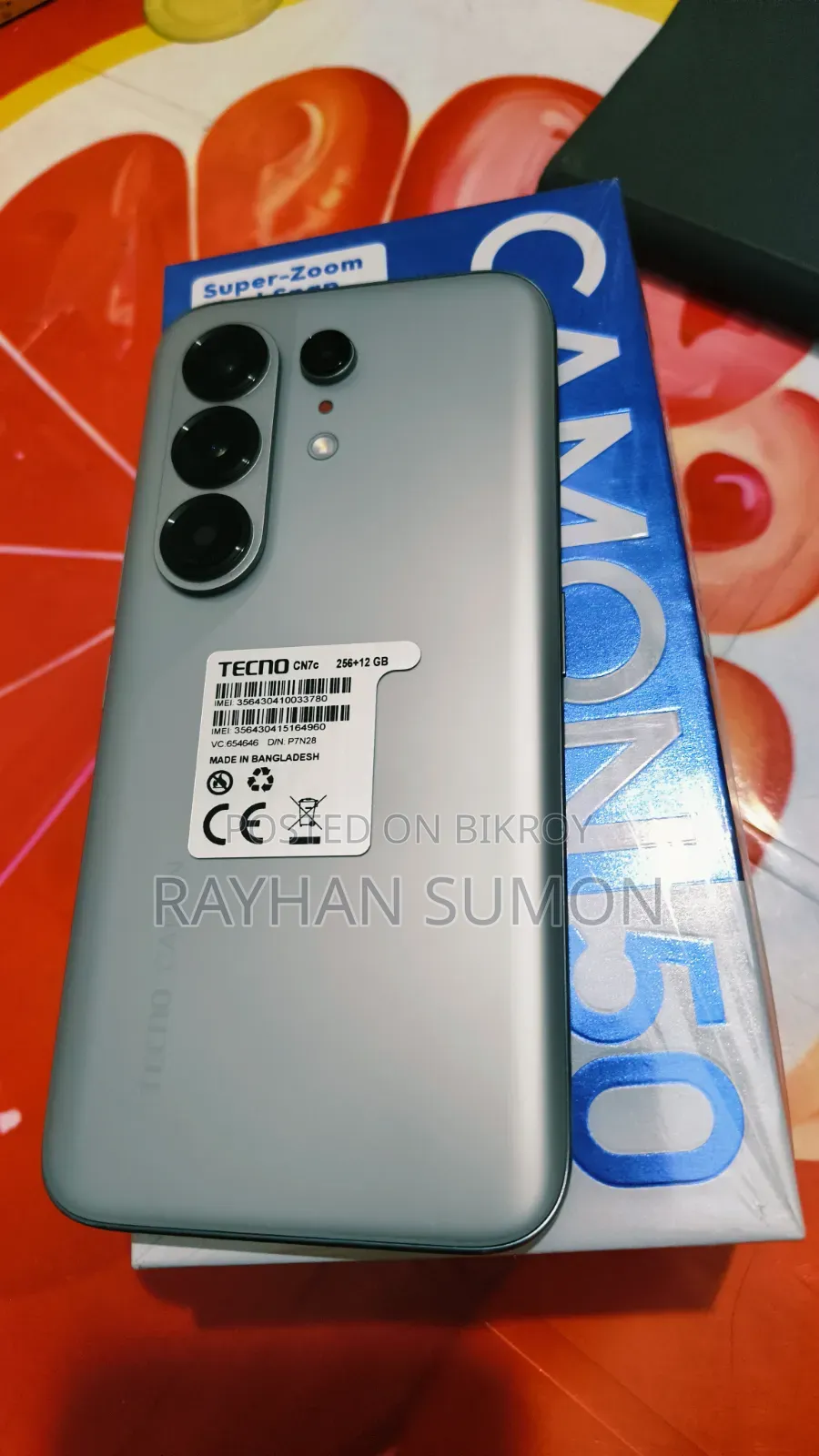 Tecno Camon 50 Ultra 256 GB Bronze