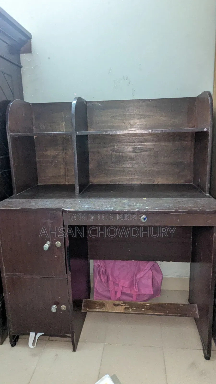 Used Study Table