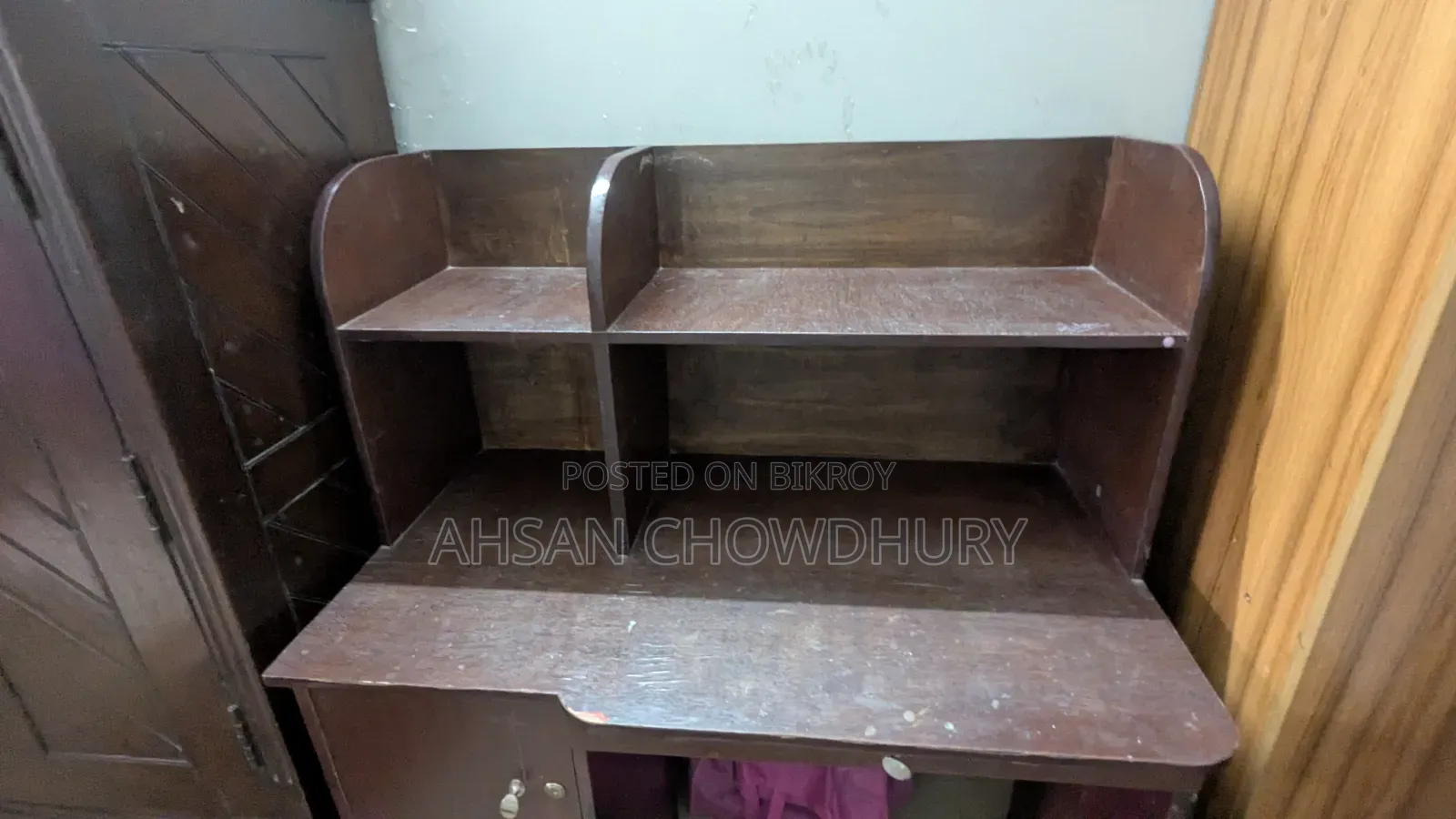 Used Study Table