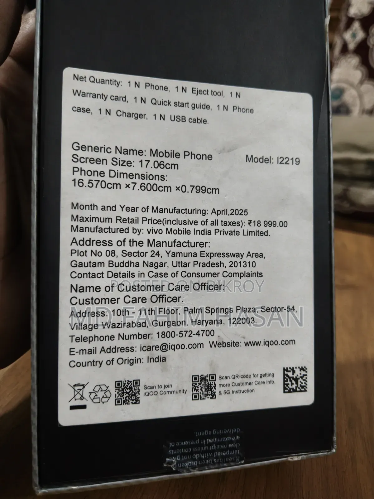 iQOO Z9x 128 GB Green