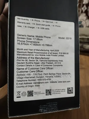 iQOO Z9x 128 GB Green