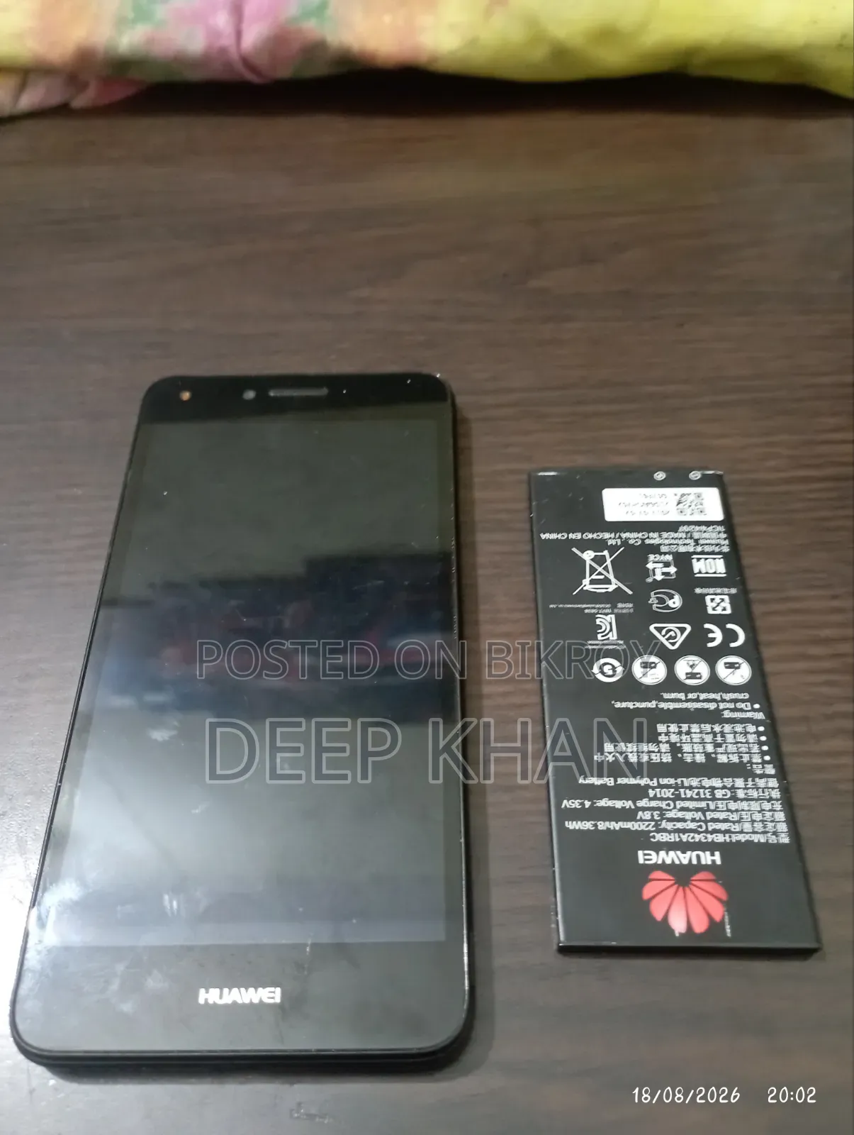 Huawei Y5II 8 GB Black