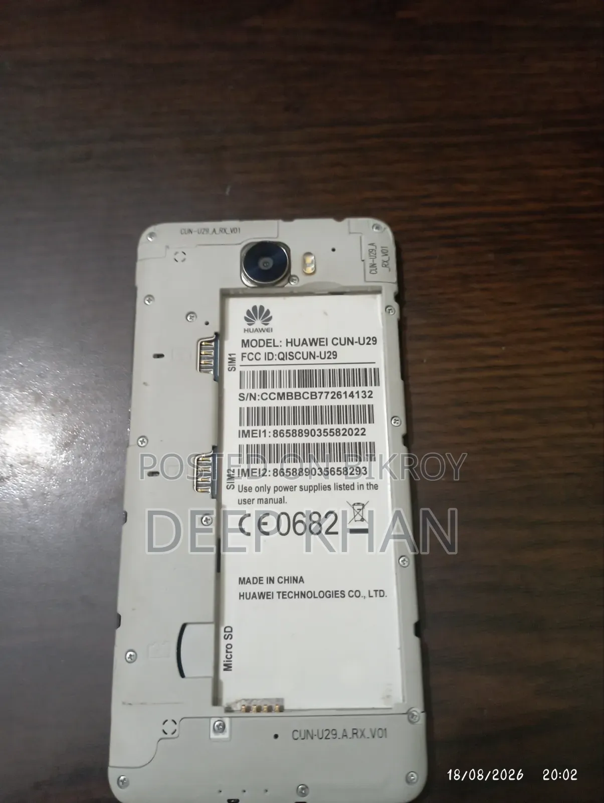 Huawei Y5II 8 GB Black