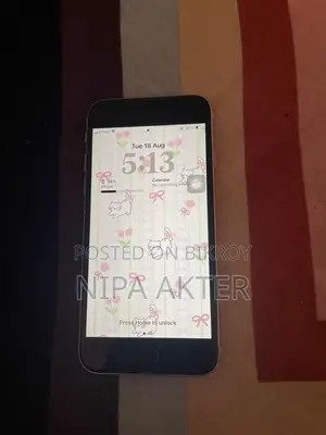 অ্যাপল আইফোন এসই (২০২০) ১২৮ জিবি রোজ গোল্ড
