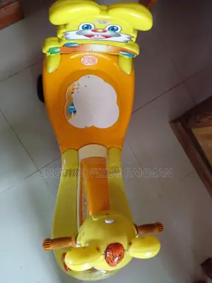 Kids Car