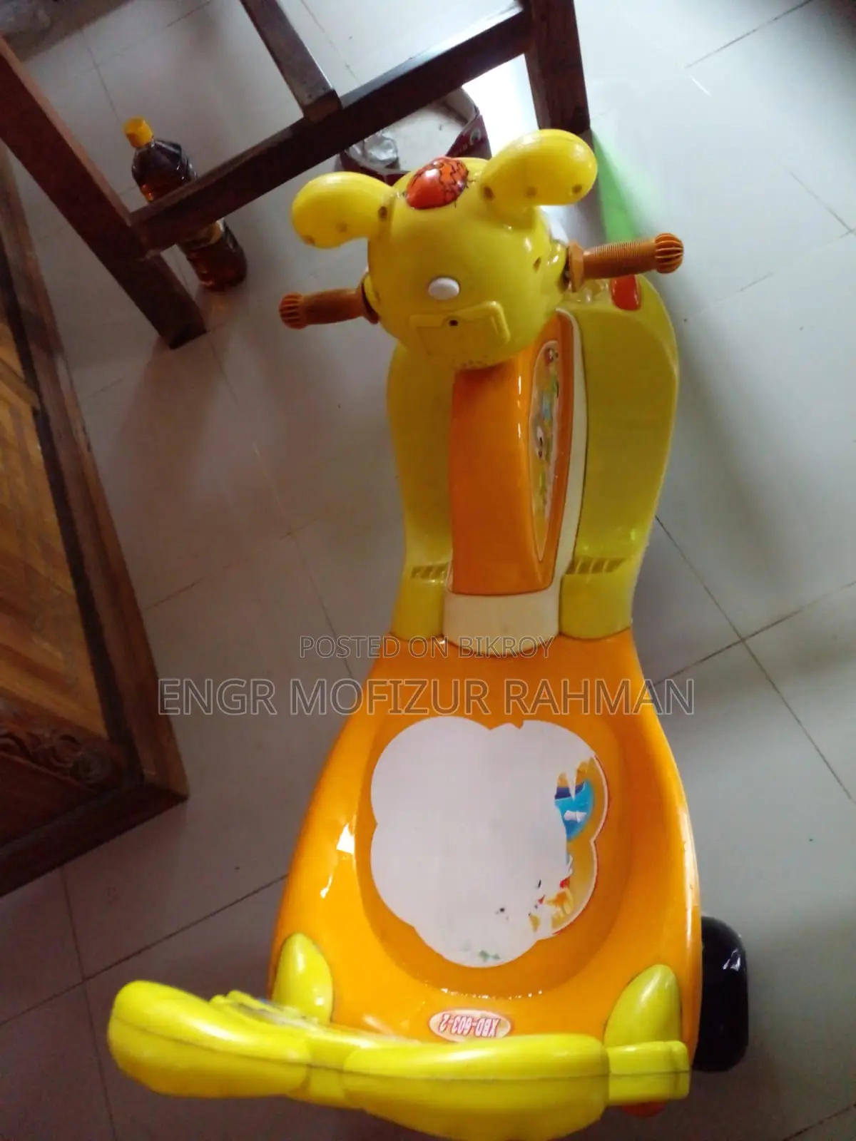 Kids Car