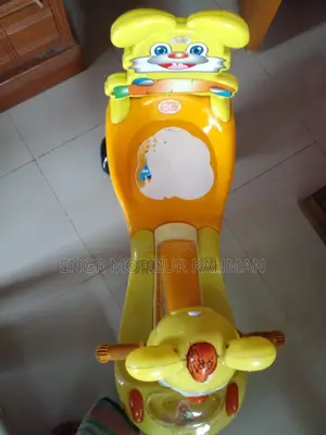 Kids Car