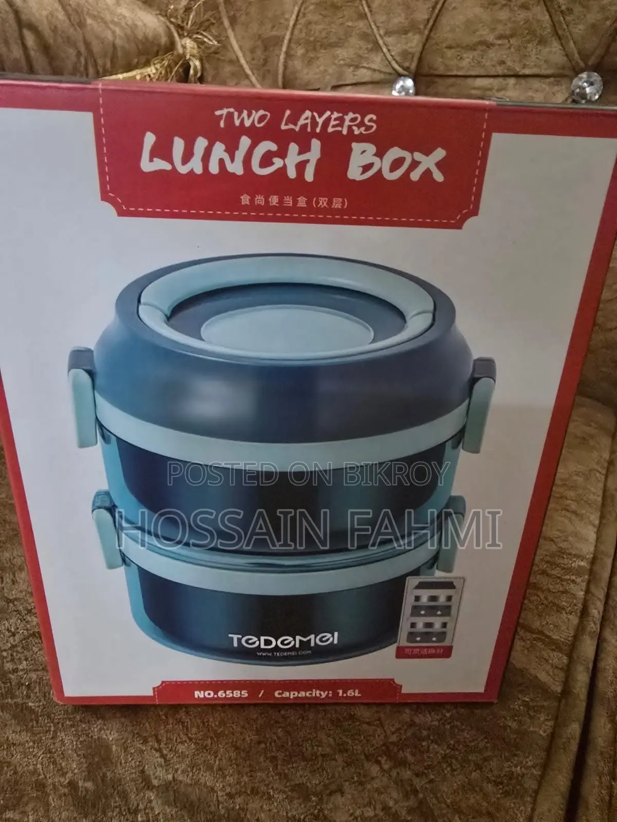 Lunch Box : Double-Layer Stainless Steel Lunch Box