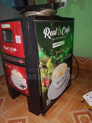 ৪ চেম্বার কফি মেশিন