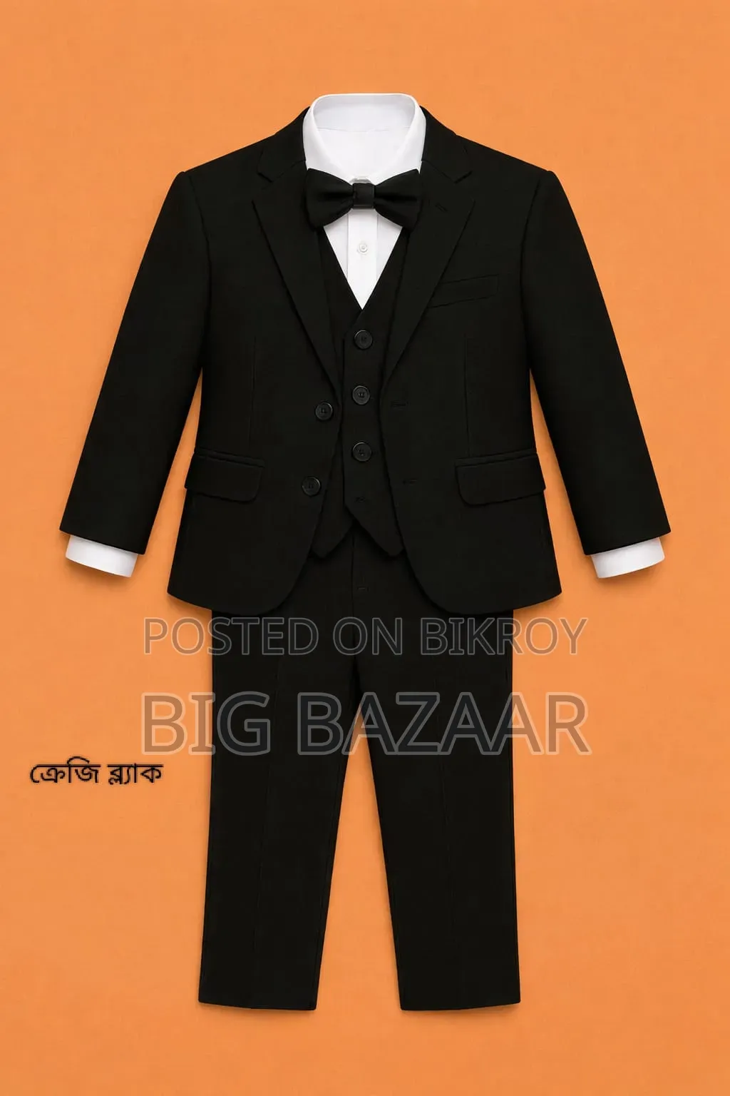 Absolute premium party look for your little prince