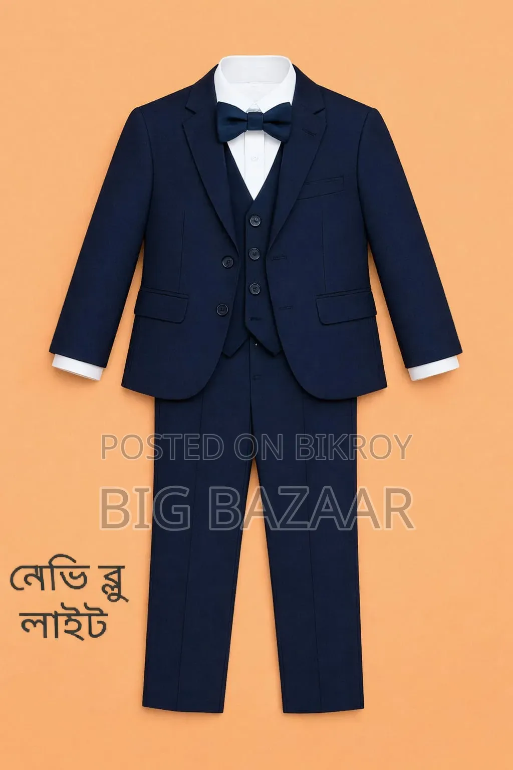 Absolute premium party look for your little prince
