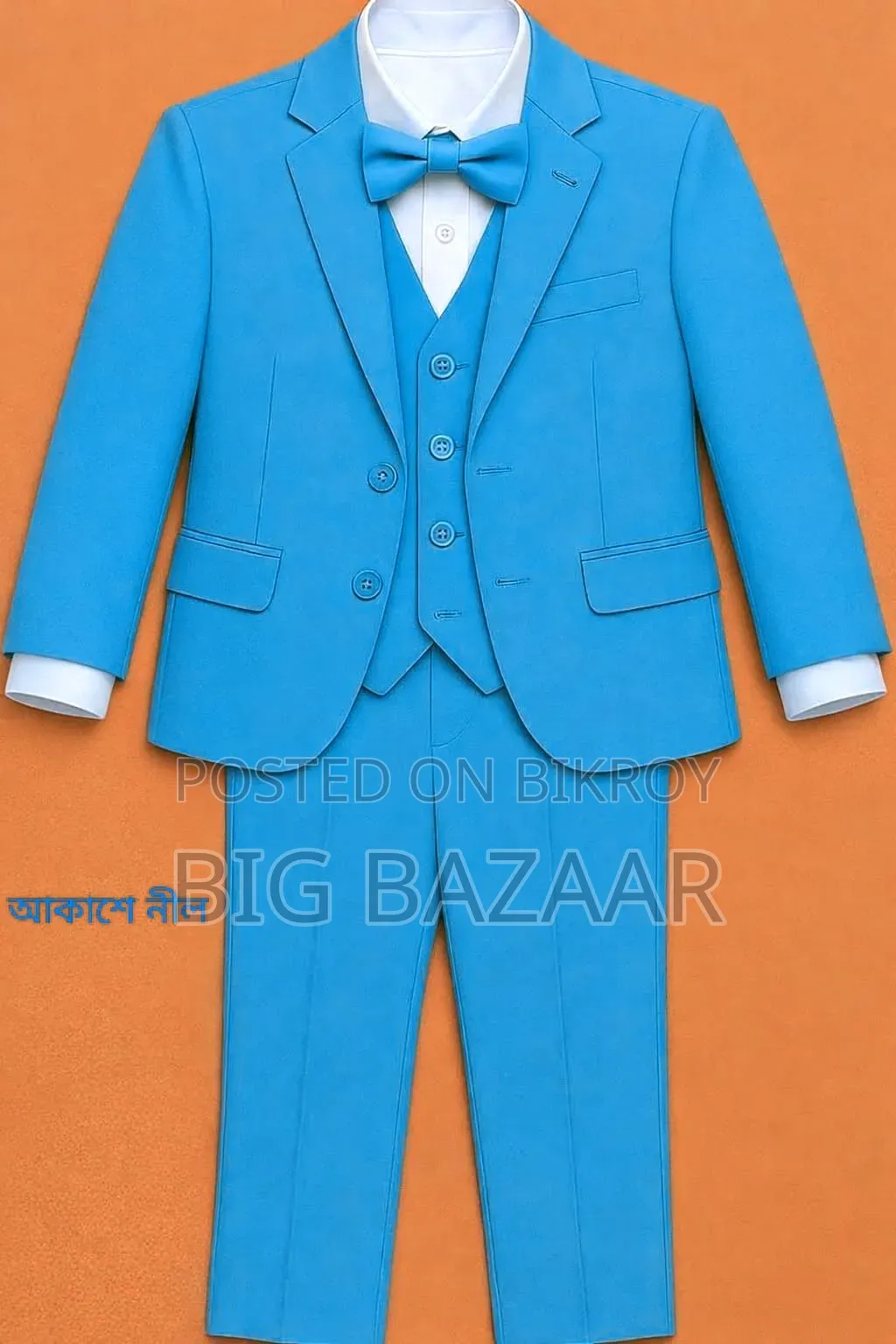 Absolute premium party look for your little prince