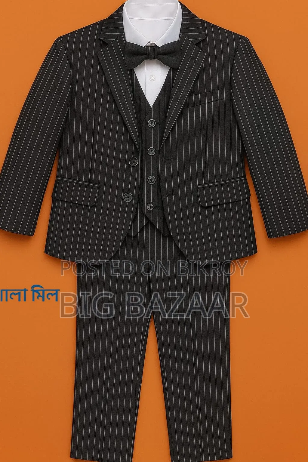 Absolute premium party look for your little prince