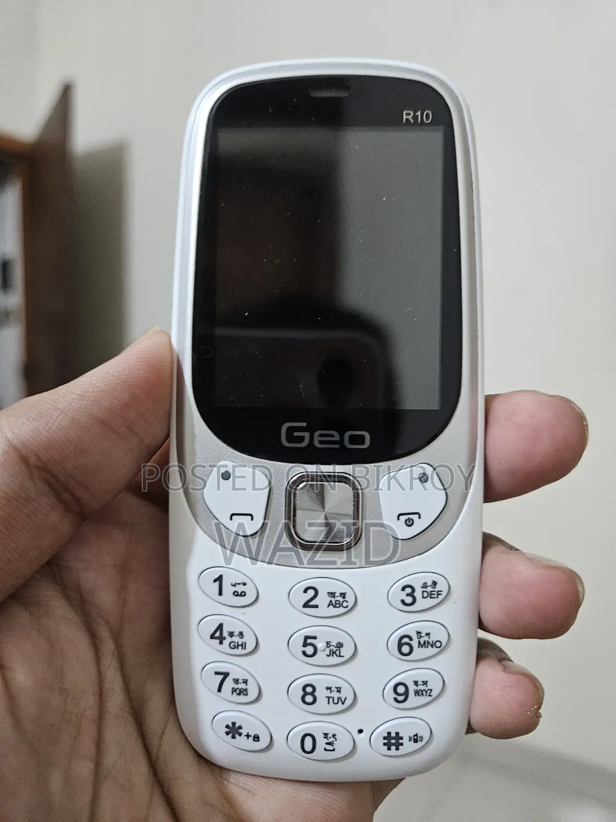 Geo R10 White