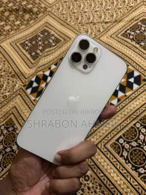 Apple iPhone 12 Pro Max 256 GB Rose Gold