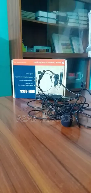 Microphone