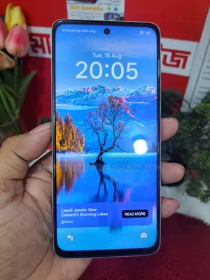 রিয়েলমি ১১ ৫জি ২৫৬ জিবি গোল্ড