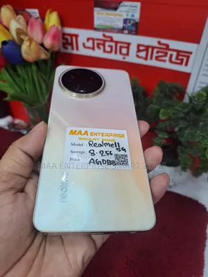 রিয়েলমি ১১ ৫জি ২৫৬ জিবি গোল্ড