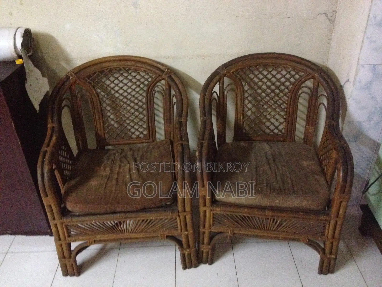 Ratton Chair 2 Set Sofa