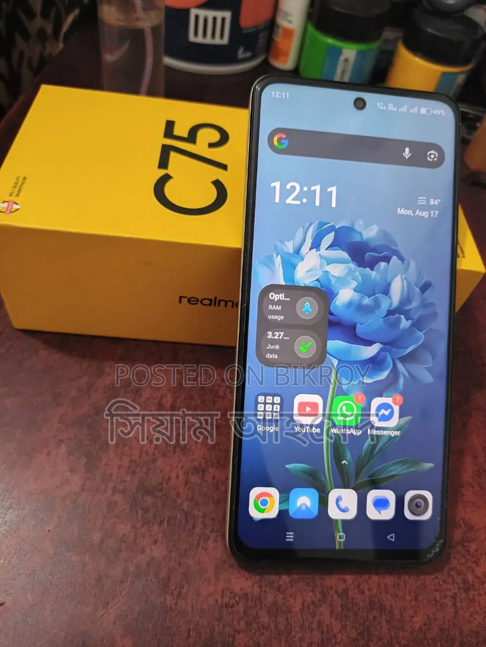 Realme C75 128 GB Rose Gold