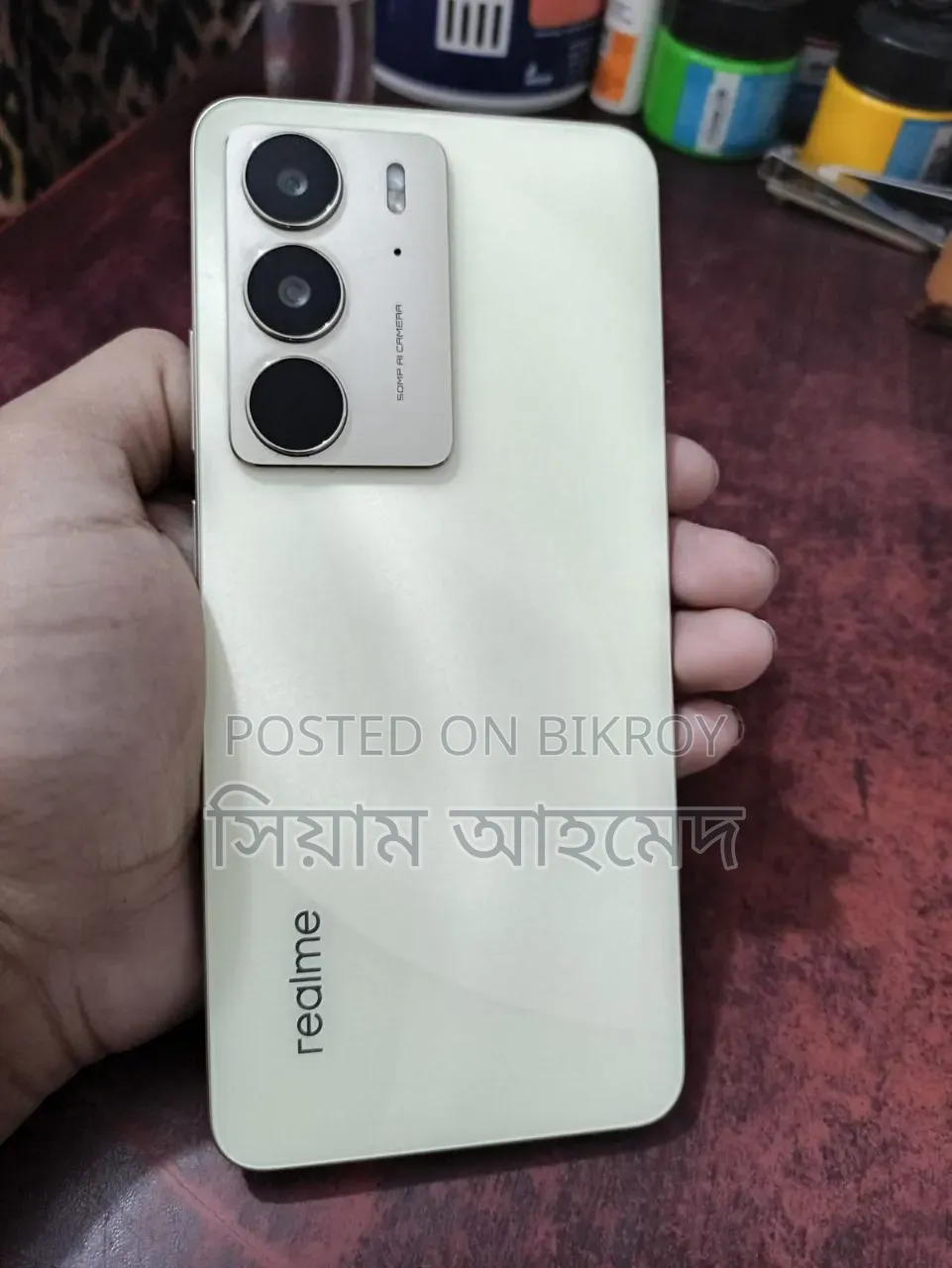 Realme C75 128 GB Rose Gold