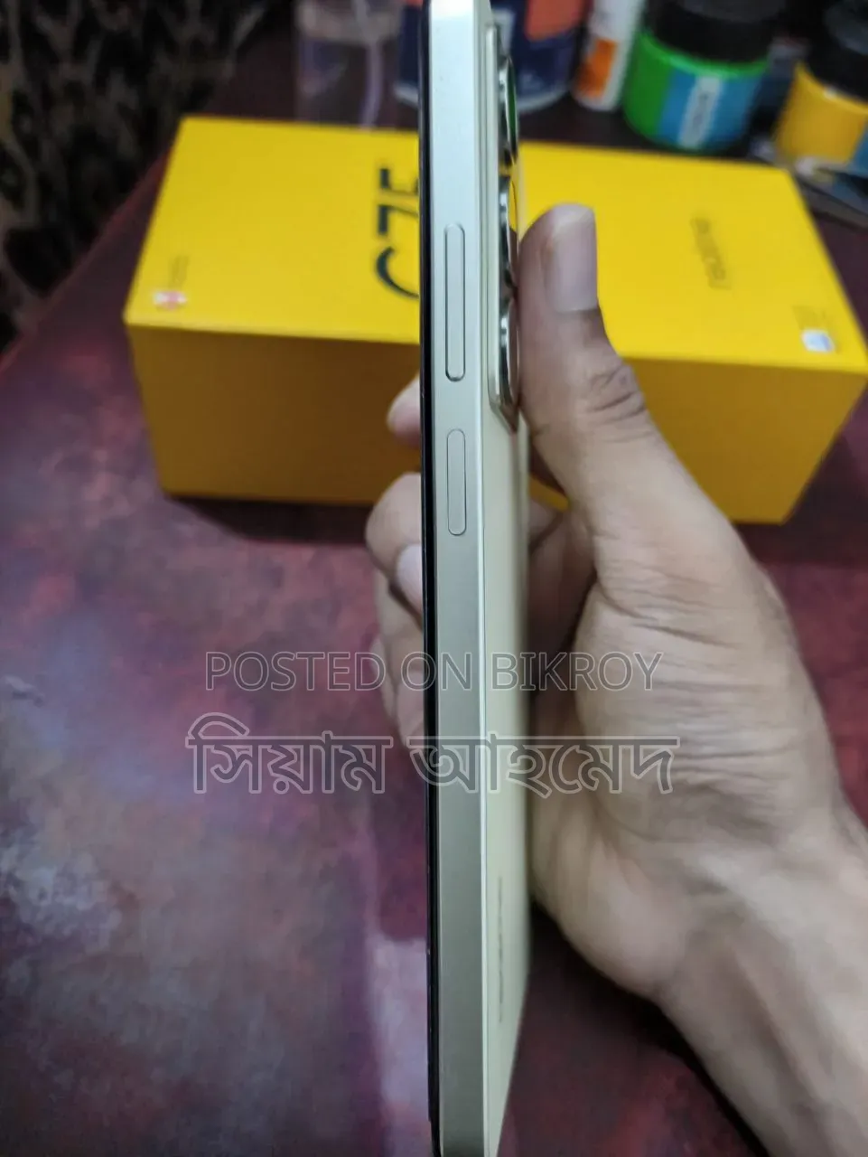 Realme C75 128 GB Rose Gold