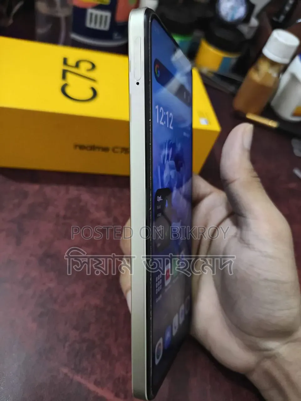 Realme C75 128 GB Rose Gold