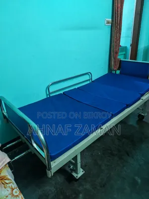 Hospital Bed