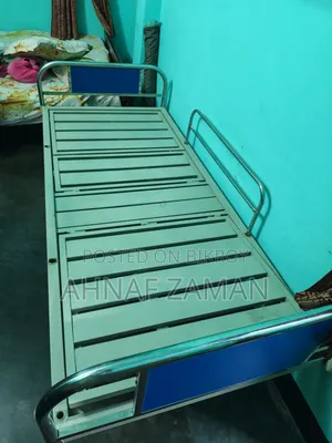 Hospital Bed