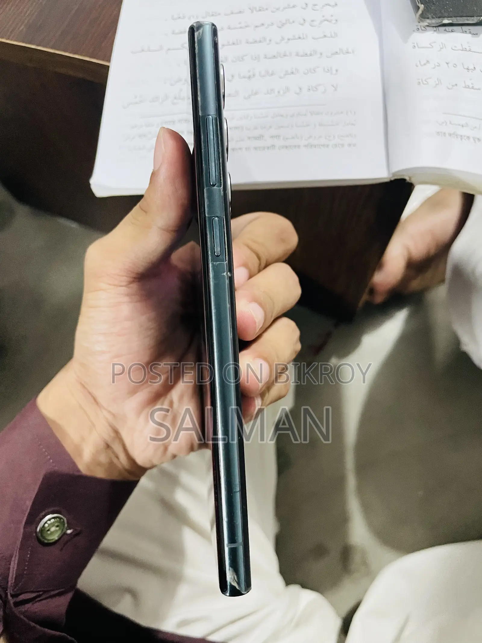 স্যামসাং গ্যালাক্সি এস২২ আল্ট্রা ১২৮ জিবি ব্ল্যাক