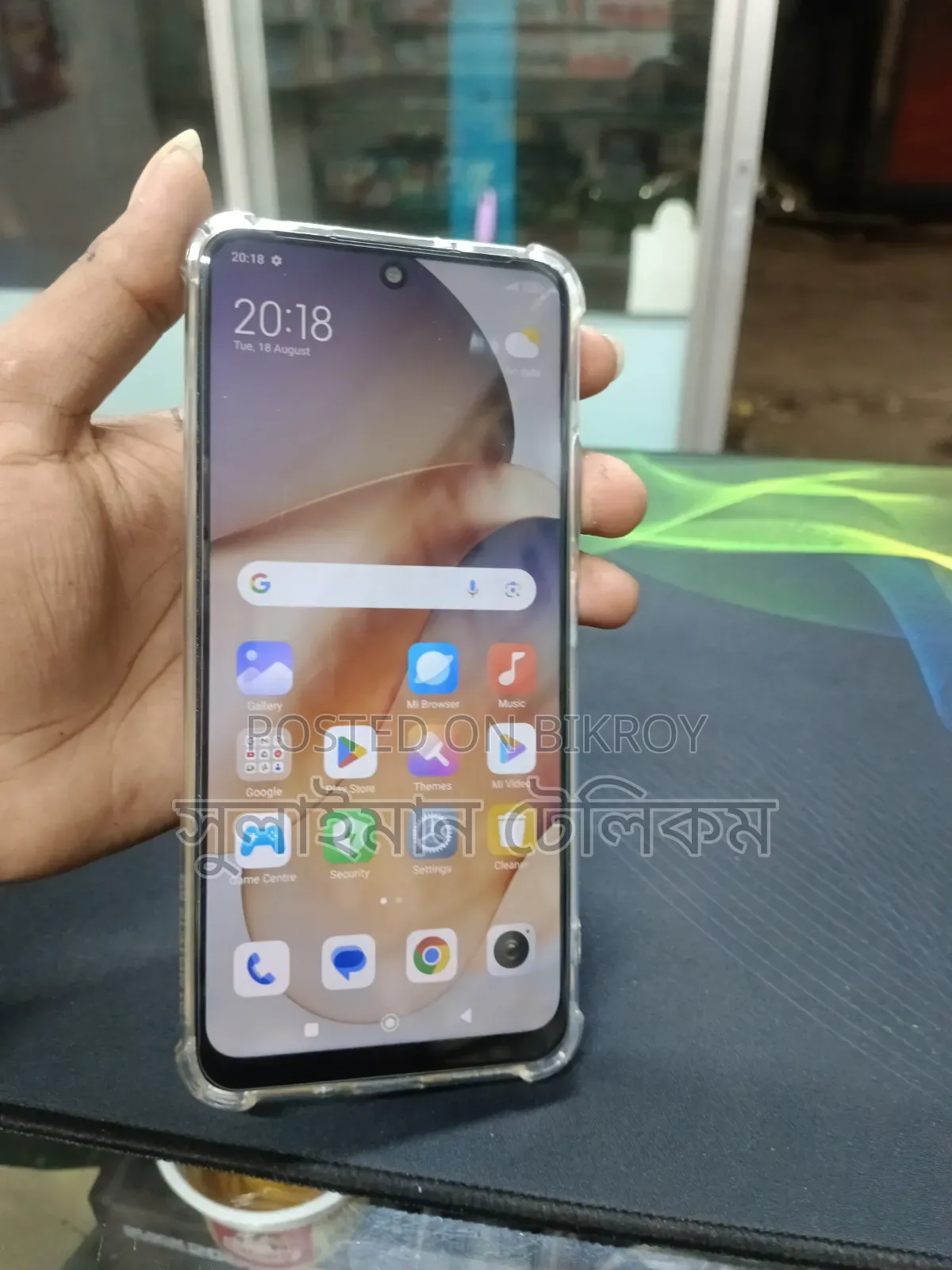 Xiaomi Redmi Note 12 128 GB Purple