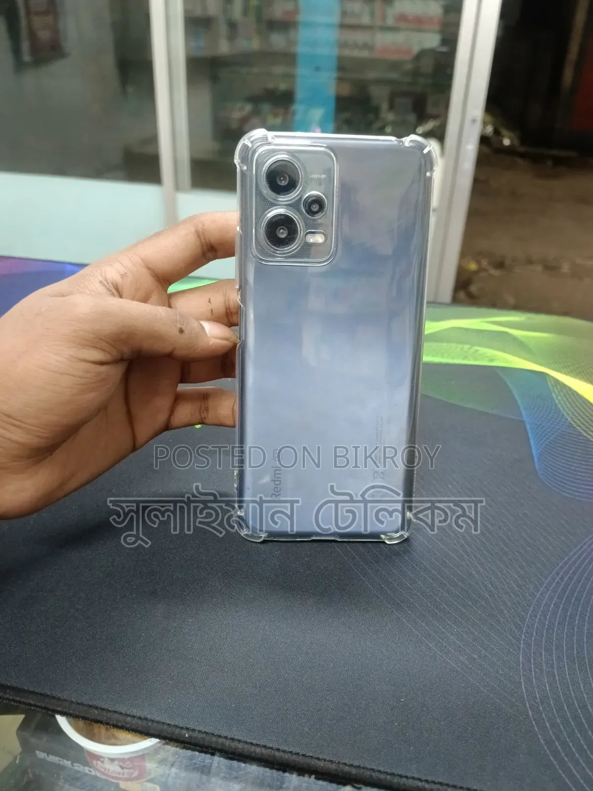 Xiaomi Redmi Note 12 128 GB Purple