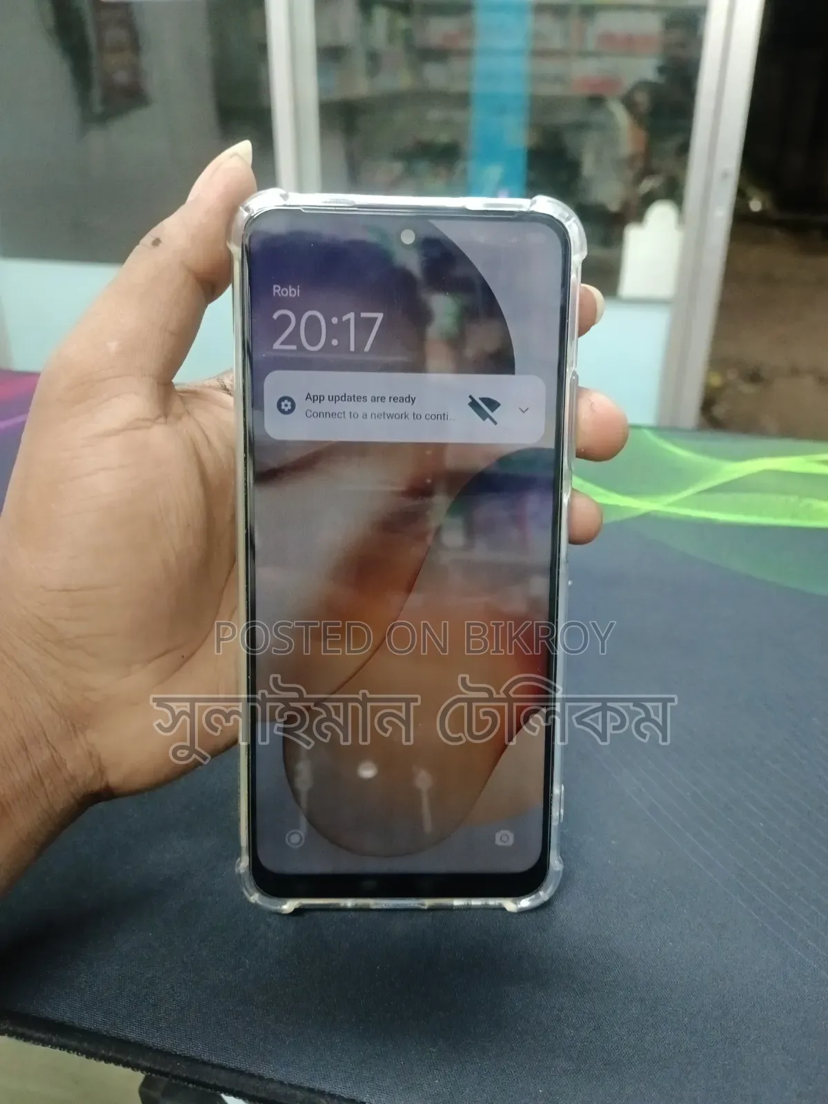 Xiaomi Redmi Note 12 128 GB Purple