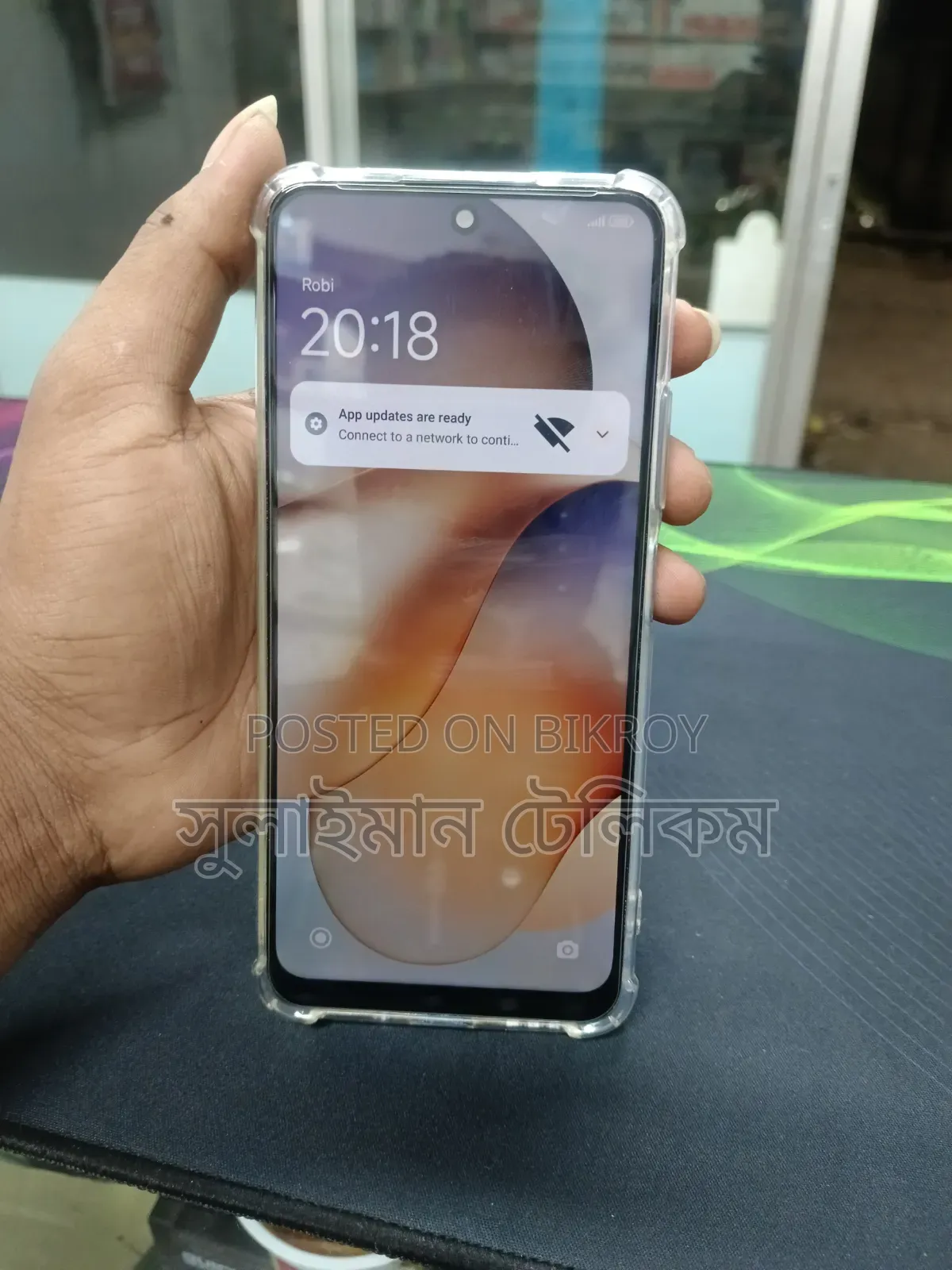Xiaomi Redmi Note 12 128 GB Purple